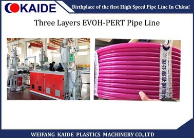 ऑक्सीजन बैरियर कम्पोजिट प्लास्टिक पाइप उत्पादन लाइन पांच परतें PERT पाइप बनाने की मशीन