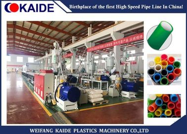 4 तरीके प्लास्टिक पाइप उत्पादन लाइन एयर ब्लोइंग ऑप्टिकल केबल डक्ट बनाने की मशीन